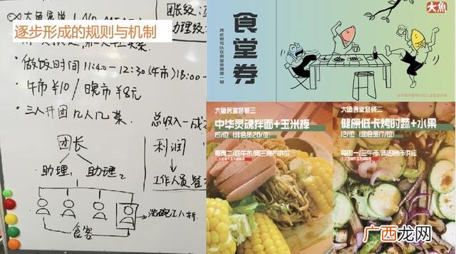 创业信息网 财富创业网手工活