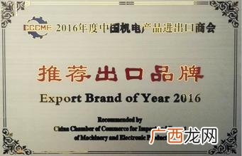 青岛科瑞集团有限公司,南京科瑞创业服务有限公司