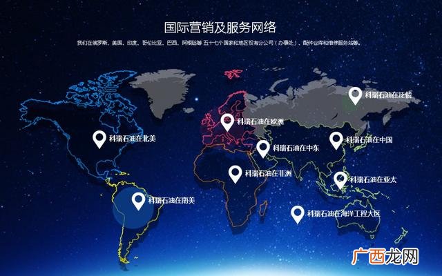 青岛科瑞集团有限公司,南京科瑞创业服务有限公司