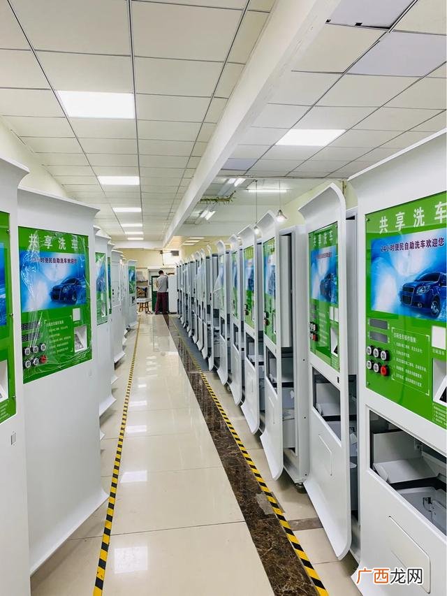 自助洗车需要带什么,自助洗车创业
