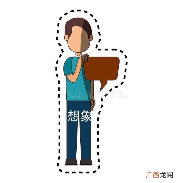 招商专员整天干什么 招商主要做什么工作