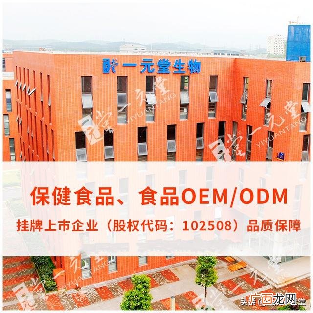 食品厂代加工需要什么 食品代加工厂如何收费