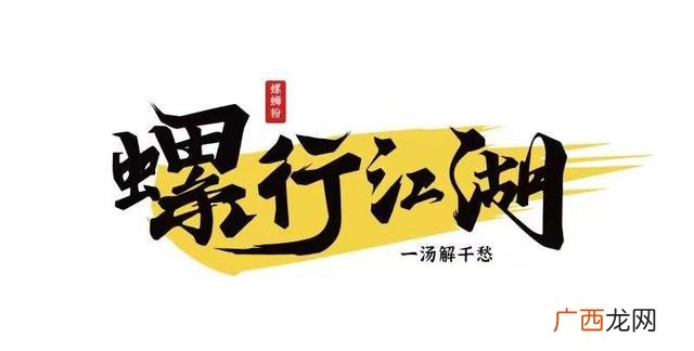 有前景的实体店,两百万左右投资的项目