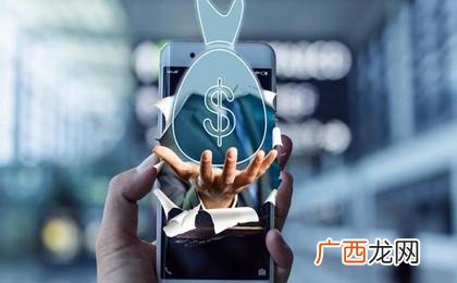 想借10万还清所有的网贷 想贷款10万还网贷