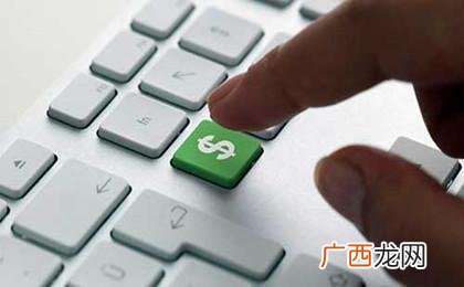 想借10万还清所有的网贷 想贷款10万还网贷