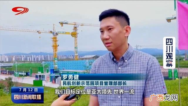 房产项目部是做什么的 项目管理部