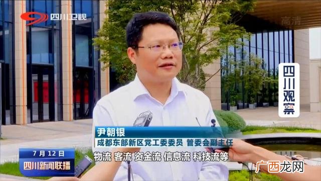 房产项目部是做什么的 项目管理部