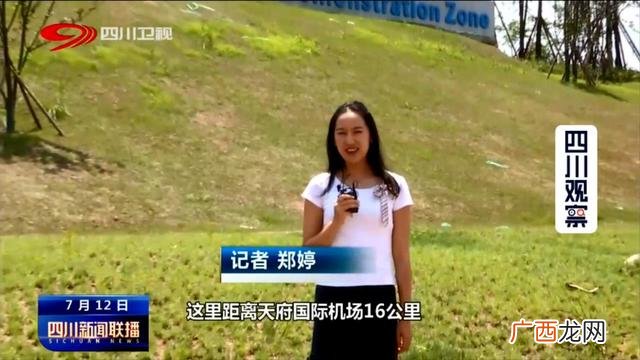 房产项目部是做什么的 项目管理部