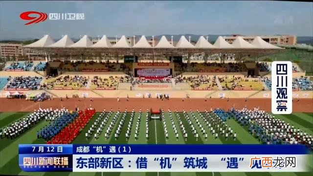 房产项目部是做什么的 项目管理部