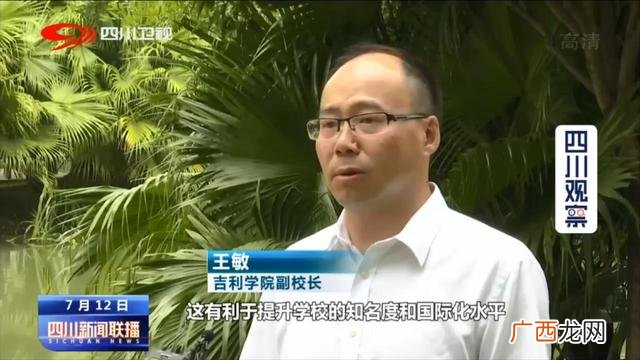 房产项目部是做什么的 项目管理部