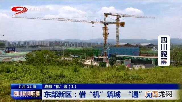 房产项目部是做什么的 项目管理部