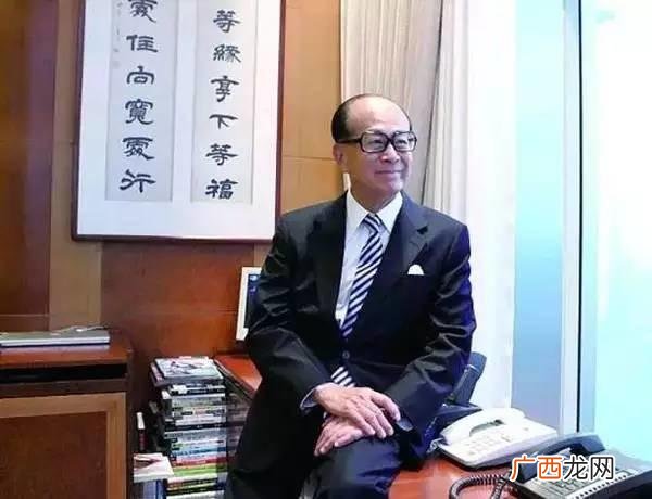 李嘉诚励志故事 李嘉诚创业之路视频