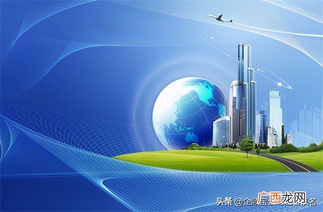 表示正在创业的微信名字,创业微信名字大全