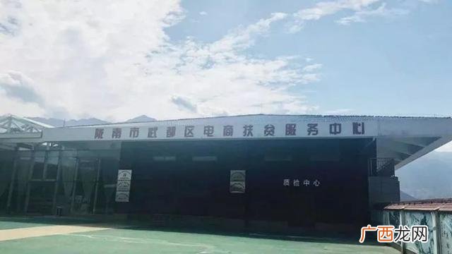 阿里巴巴零食批发网 零食一手货源批发山西