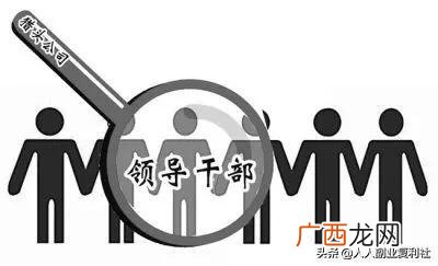 适合上班族的25个副业 微商做什么挣钱快又稳