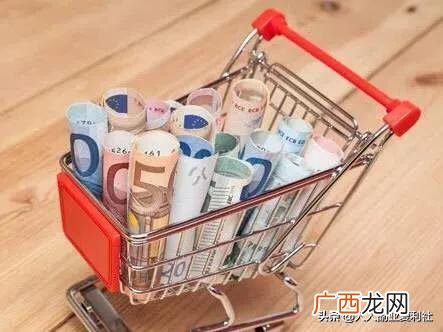 适合上班族的25个副业 微商做什么挣钱快又稳