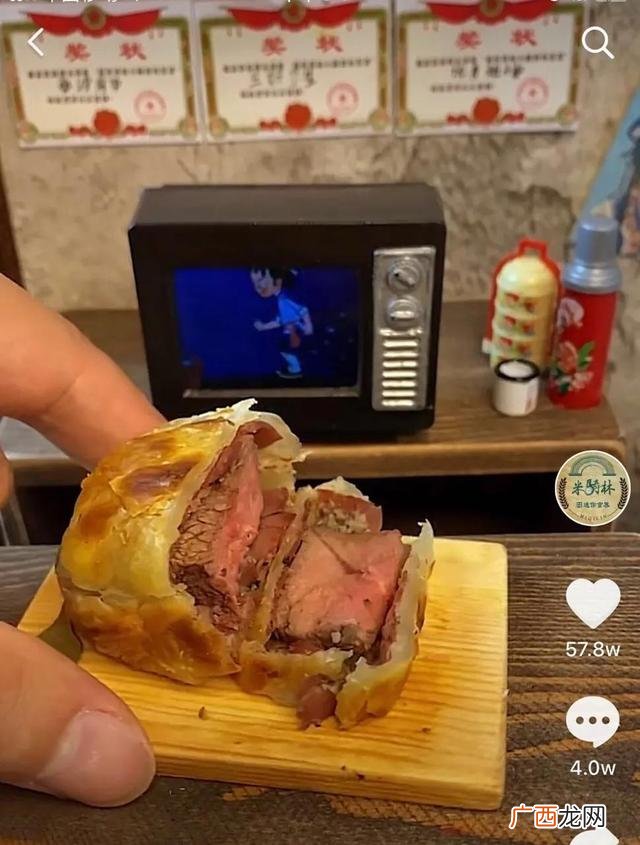 卖玩具利润一天3000 没技术没文化该怎么挣钱知乎
