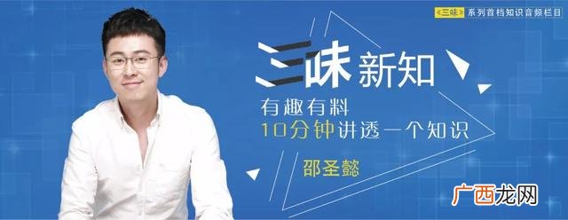 名人创业演讲视频,励志创业视频演讲视频