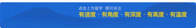 幼儿园竞标怎样把握大 竞标和投标的区别通俗