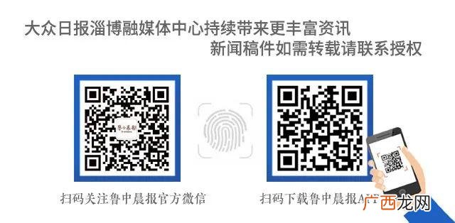 幼儿园竞标怎样把握大 竞标和投标的区别通俗
