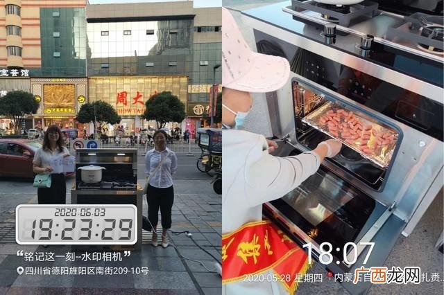 现在什么赚钱 500元创业项目摆地摊