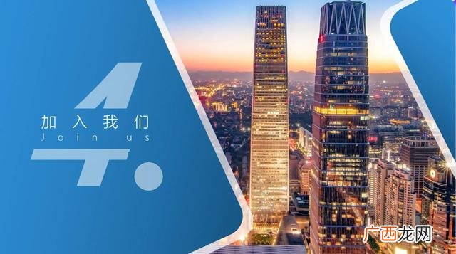2021创业好项目加盟店 优质零元创业门路