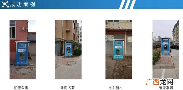 2021创业好项目加盟店 优质零元创业门路