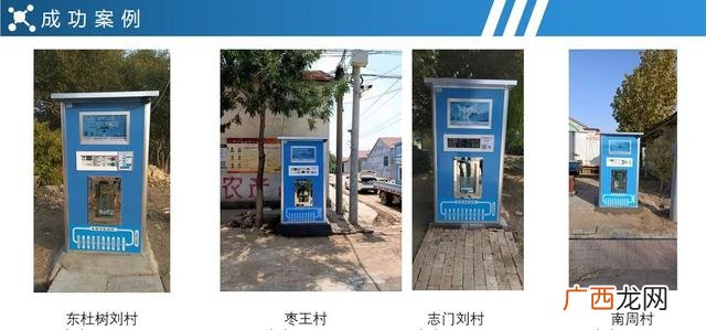 2021创业好项目加盟店 优质零元创业门路