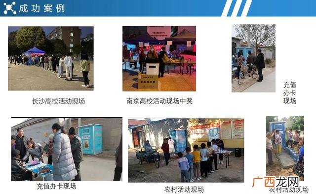 2021创业好项目加盟店 优质零元创业门路