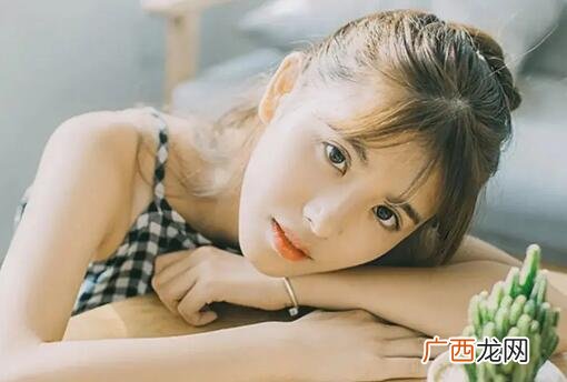 单身很久的女生特点，单身很久的女生其实好追