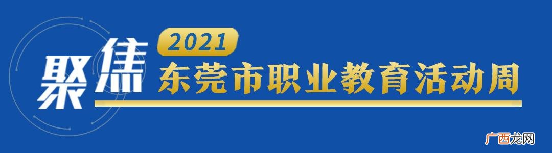 育人创新,创新创业育人的修饰词