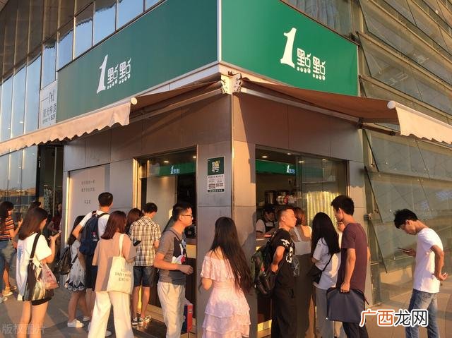 奶茶店创业中长期规划,创业奶茶店的项目介绍