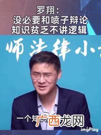 辩论赛创业弊大于利 大学生在校创业弊大于利二辩攻辩辩题