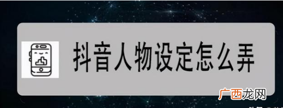 短视频心得体会1000字,抖音短视频培训心得体会