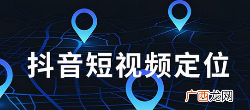短视频心得体会1000字,抖音短视频培训心得体会