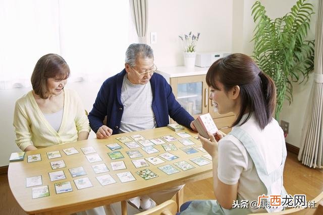 私人开办养老院赚钱吗 高端养老院创业项目