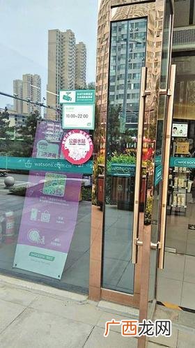 开一家水站需要多少钱,小型矿泉水厂投资