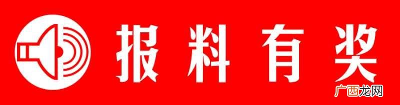 车贷10万三年期每月还多少 十万36期每月还多少