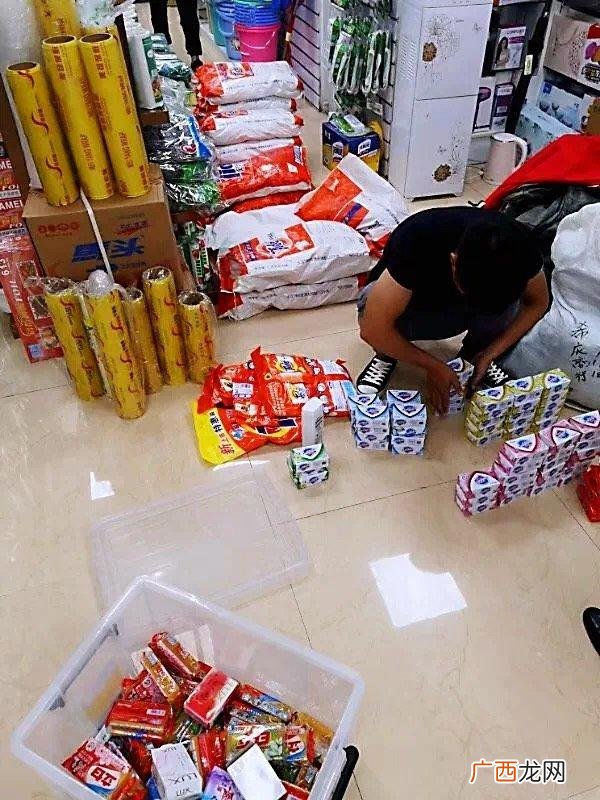 家庭办厂3一8万项目 想加工洗衣液