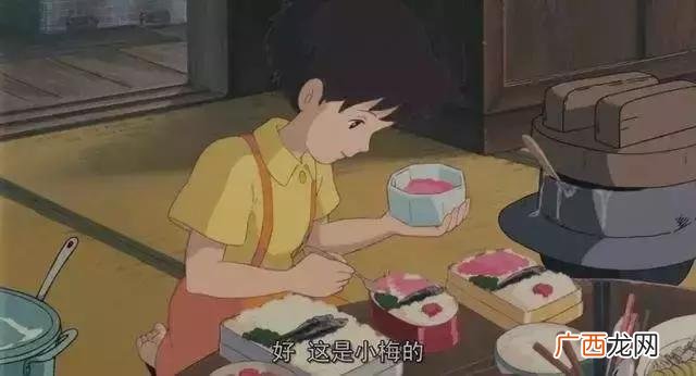 暑期计划表 写计划书的格式范文