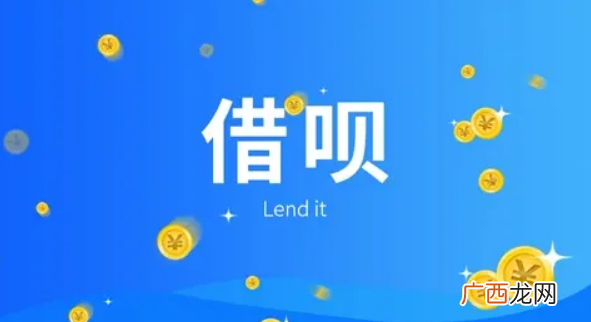 欠蚂蚁借呗10万逾期3年欠蚂蚁借呗10万会坐牢吗