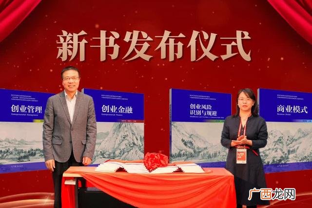关于创业意识叙述正确的是,好大学在线创新创业基础课程答案