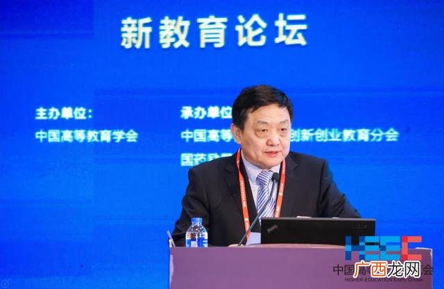 关于创业意识叙述正确的是,好大学在线创新创业基础课程答案