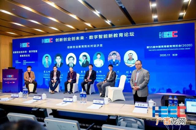 关于创业意识叙述正确的是,好大学在线创新创业基础课程答案