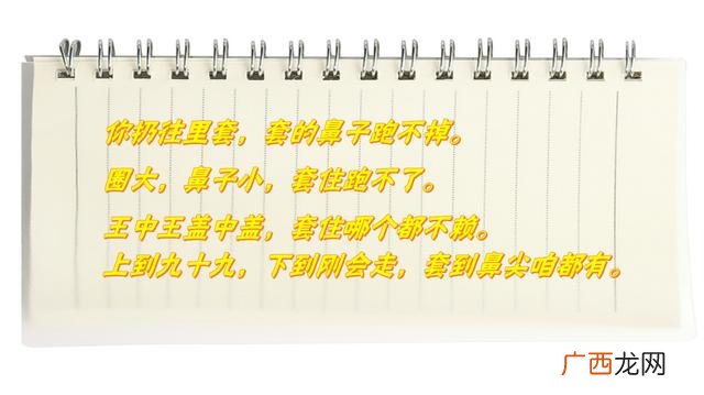 25个暴利赚钱小项目推荐 微信小游戏创业机会