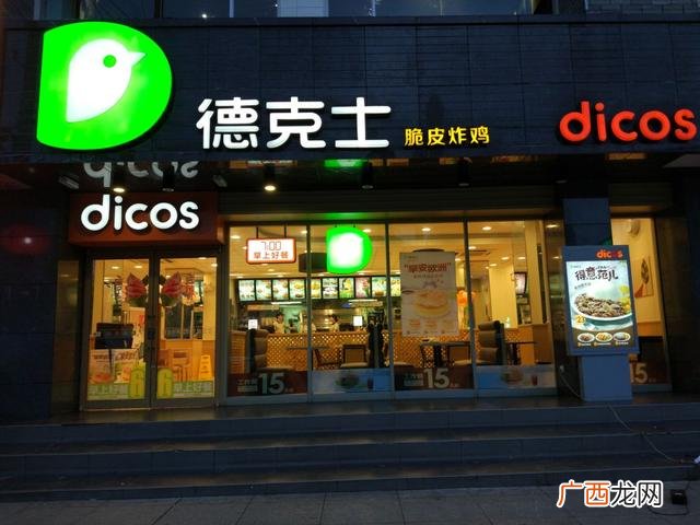 目前加盟什么项目好,加盟致富好项目