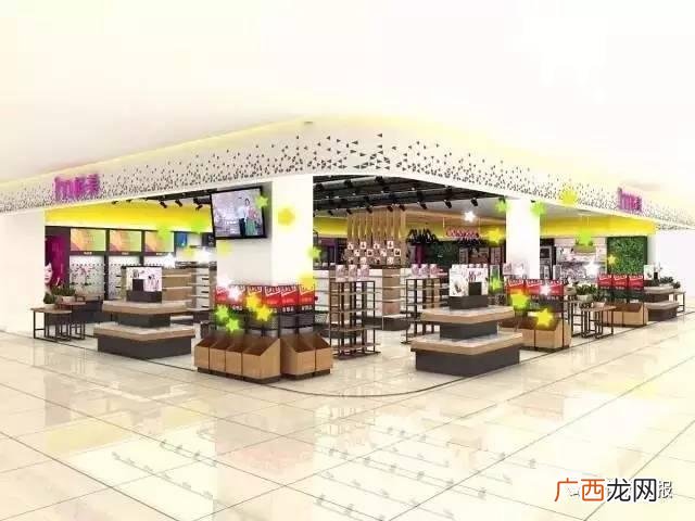 时尚潮品店加盟,生活百货加盟店10大品牌