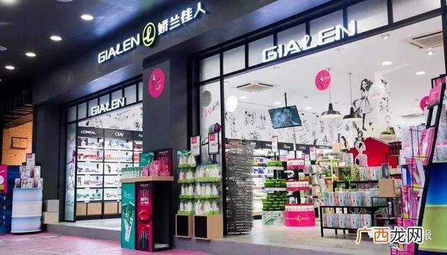 时尚潮品店加盟,生活百货加盟店10大品牌