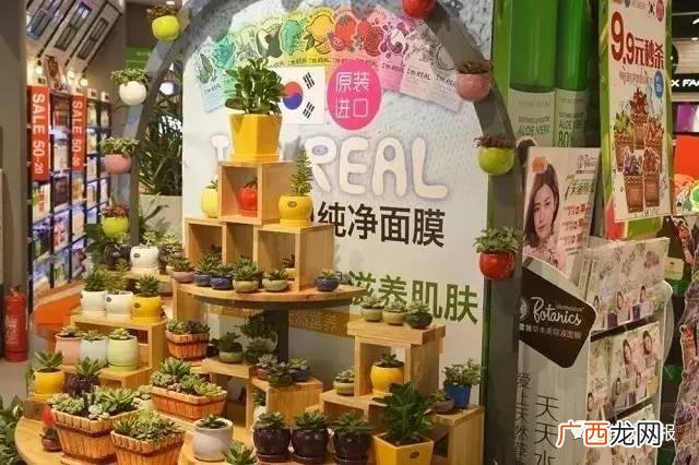 时尚潮品店加盟,生活百货加盟店10大品牌