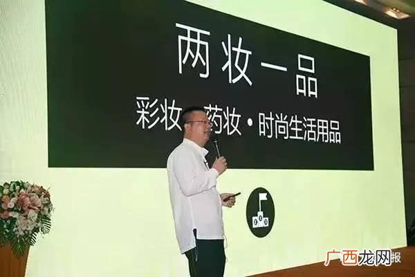 时尚潮品店加盟,生活百货加盟店10大品牌